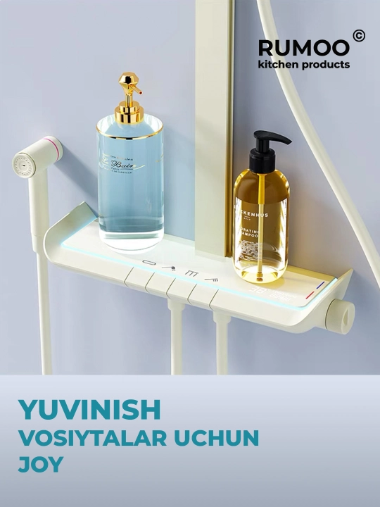 Тропический душ для ванной комнаты