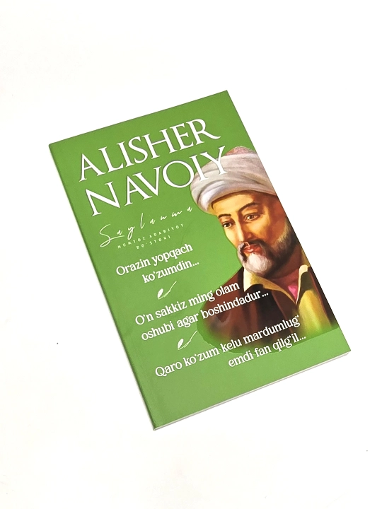 Orazin yopqach ko'zumdin, Saylanma, Alisher Navoiy