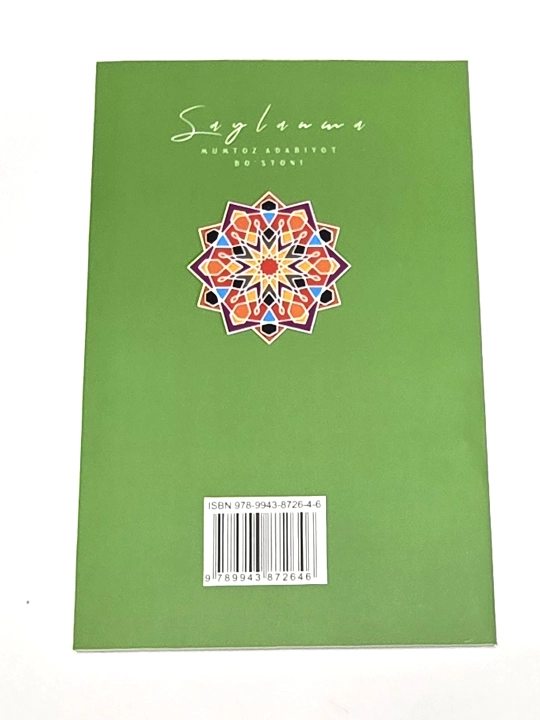 Orazin yopqach ko'zumdin, Saylanma, Alisher Navoiy