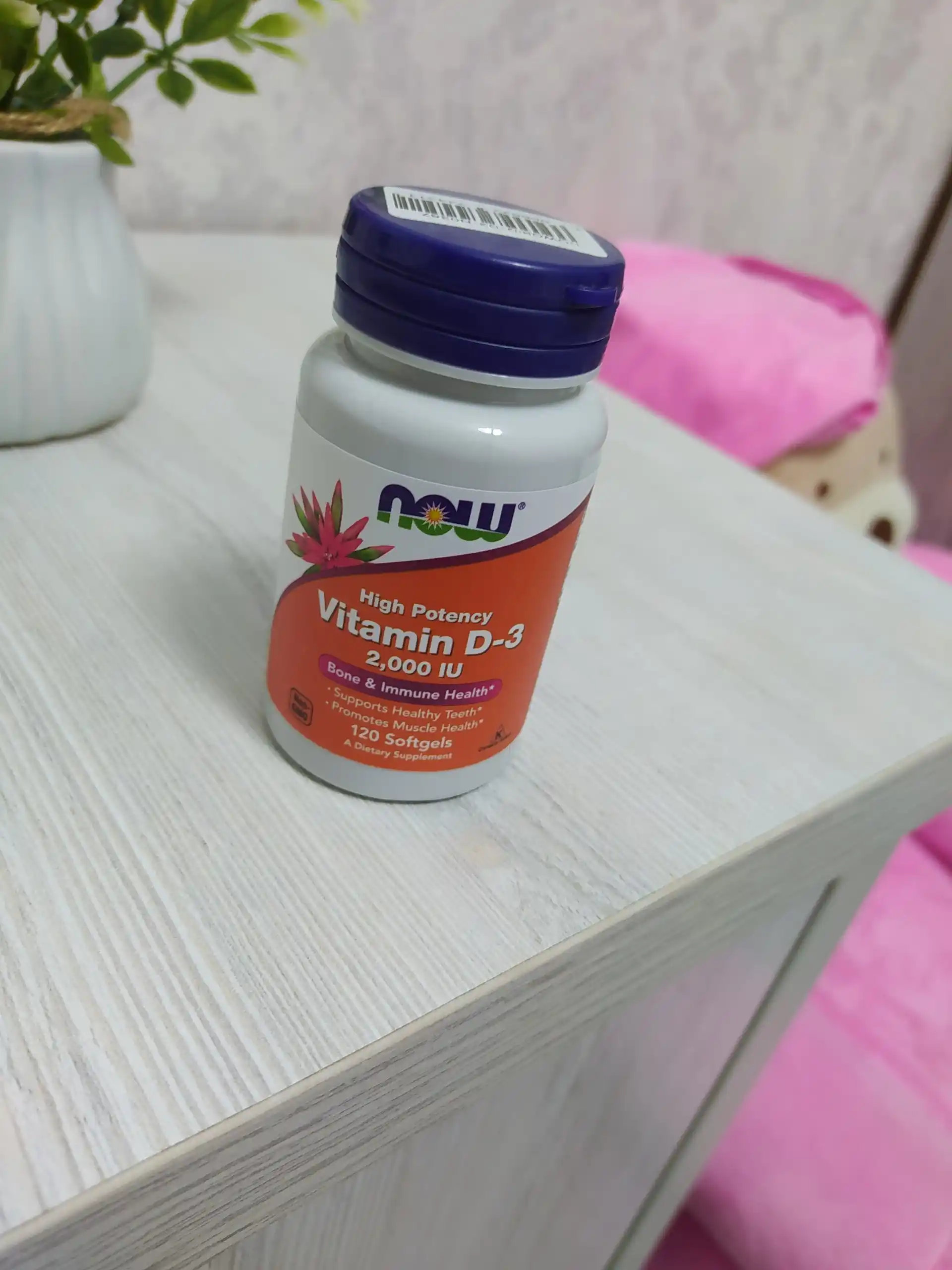NOW Foods, Витамин D3 400 ME, 1000 ME, 2000 ME , мягкие капсулы, Халяль