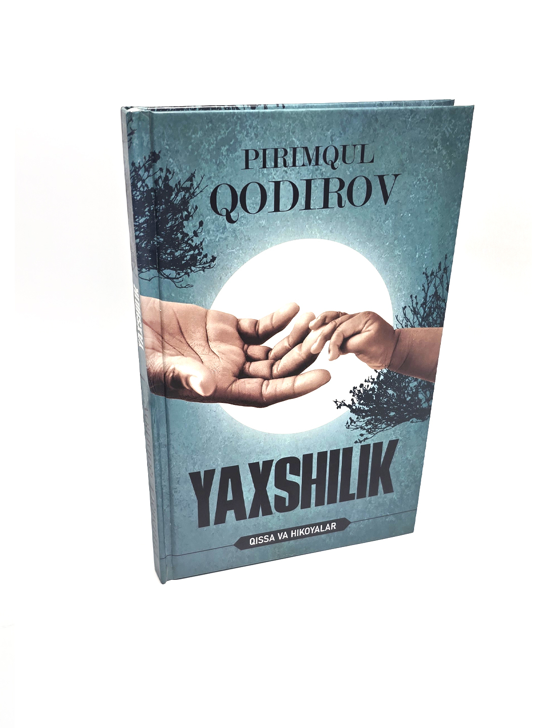 Sevinch Moinova seks video Yovon Tojikiston seks 19