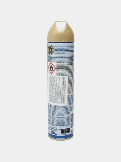 Аэрозоль Glade лазурная волна и магнолия, 300 мл — NIVEA-P147B82