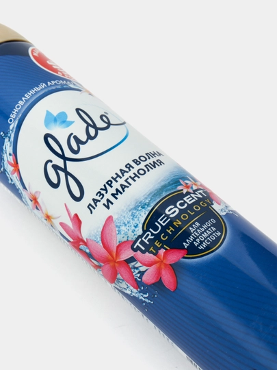 Аэрозоль Glade лазурная волна и магнолия, 300 мл — NIVEA-P147B82
