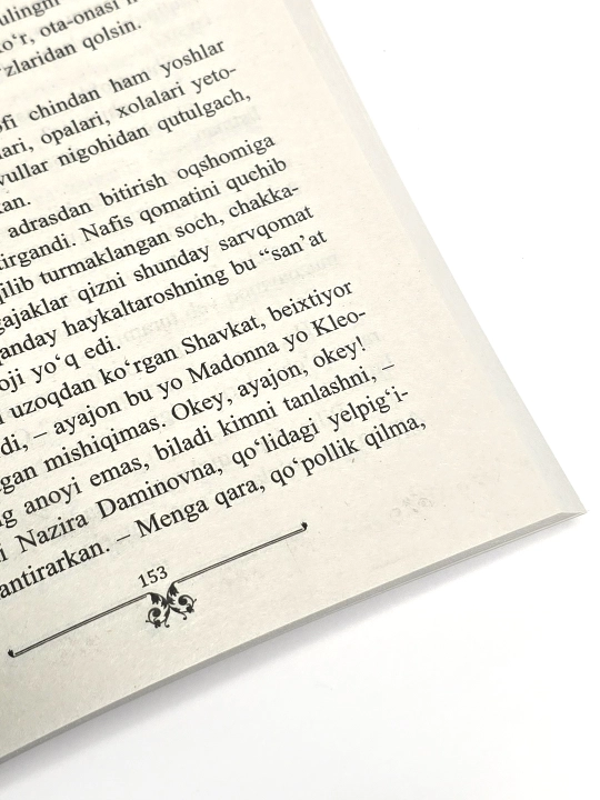 Aldanganni aldama, qissa va hikoyalar, Muhabbat Hamidova