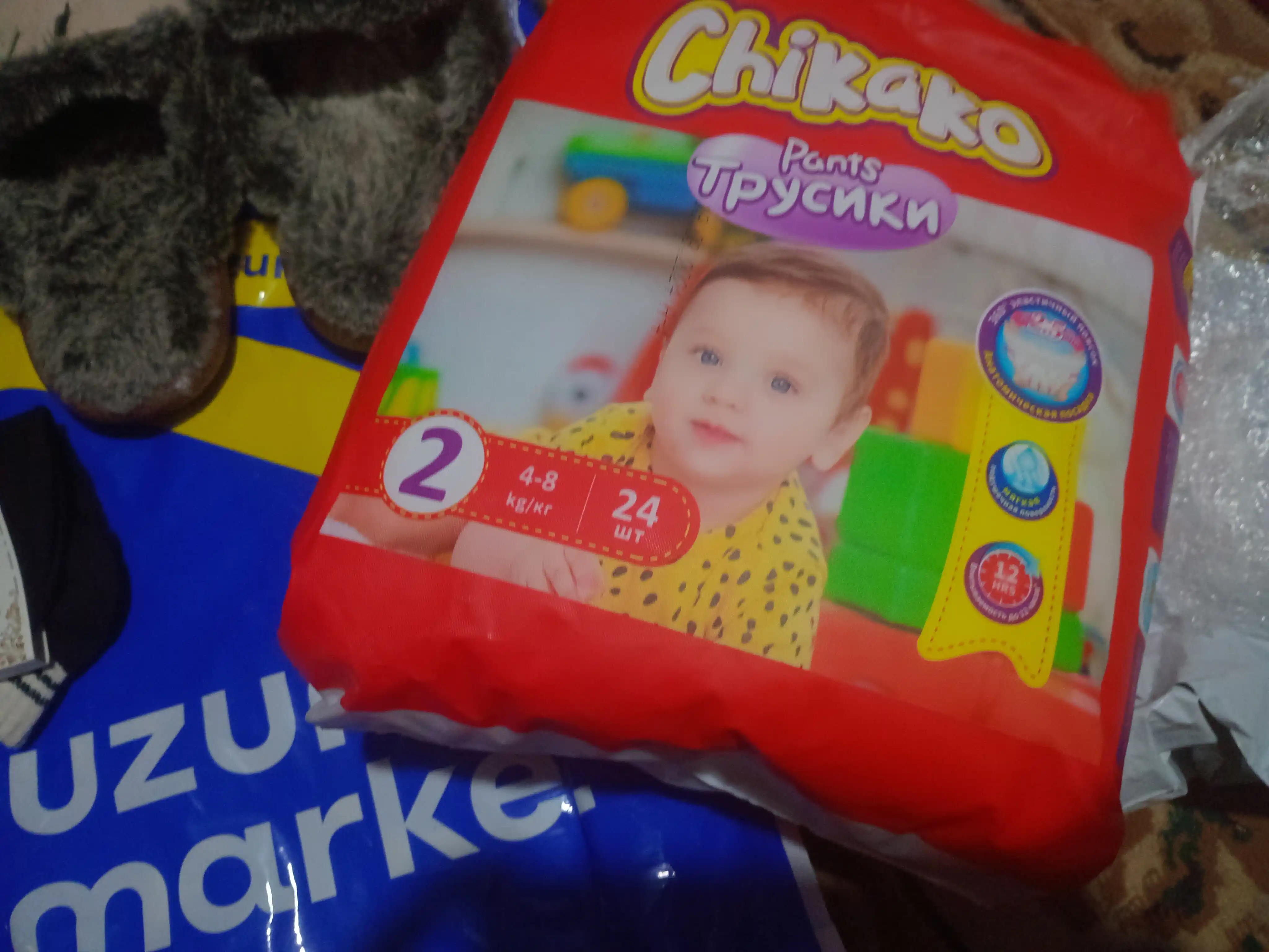 Подгузники-трусики детские "Chikako" мини, 2 размер S, 4-8 кг, 24 шт, ультра мягкие