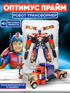 Синий