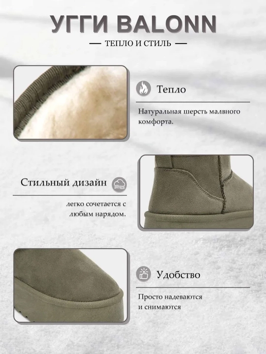 Угги для женщин и девочек, с мехом, 36-41