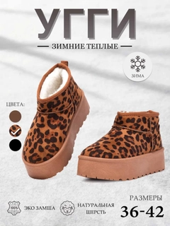 Оранжевый
