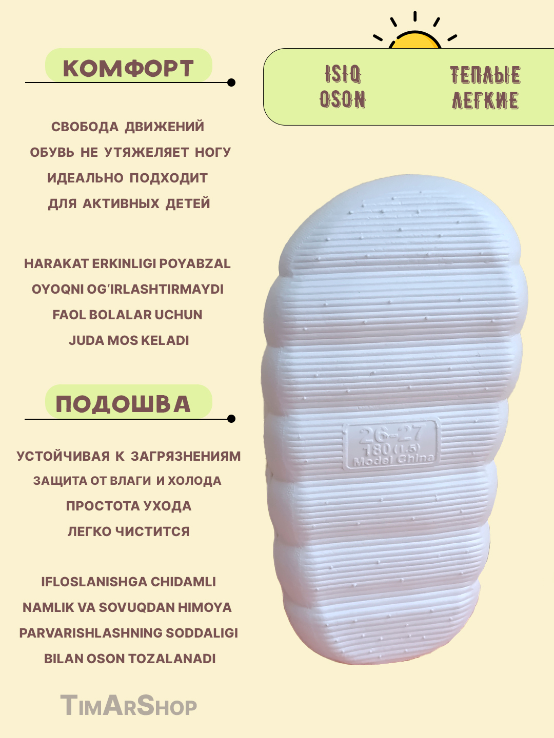 Xarkovda jinsiy aloqa uchun tanishuv saytlari