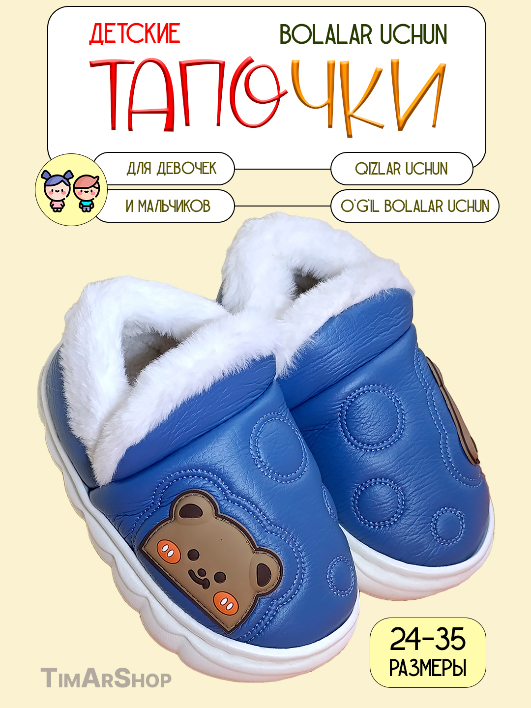 VKontakte-da etuk ayollar fohishalik fotosuratlari