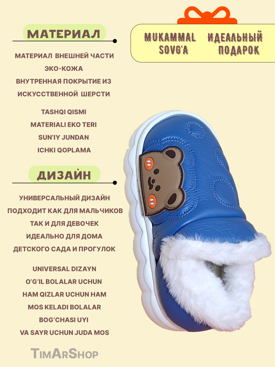 Ruhoniylarning pornografik xotinlarining fotosuratlari