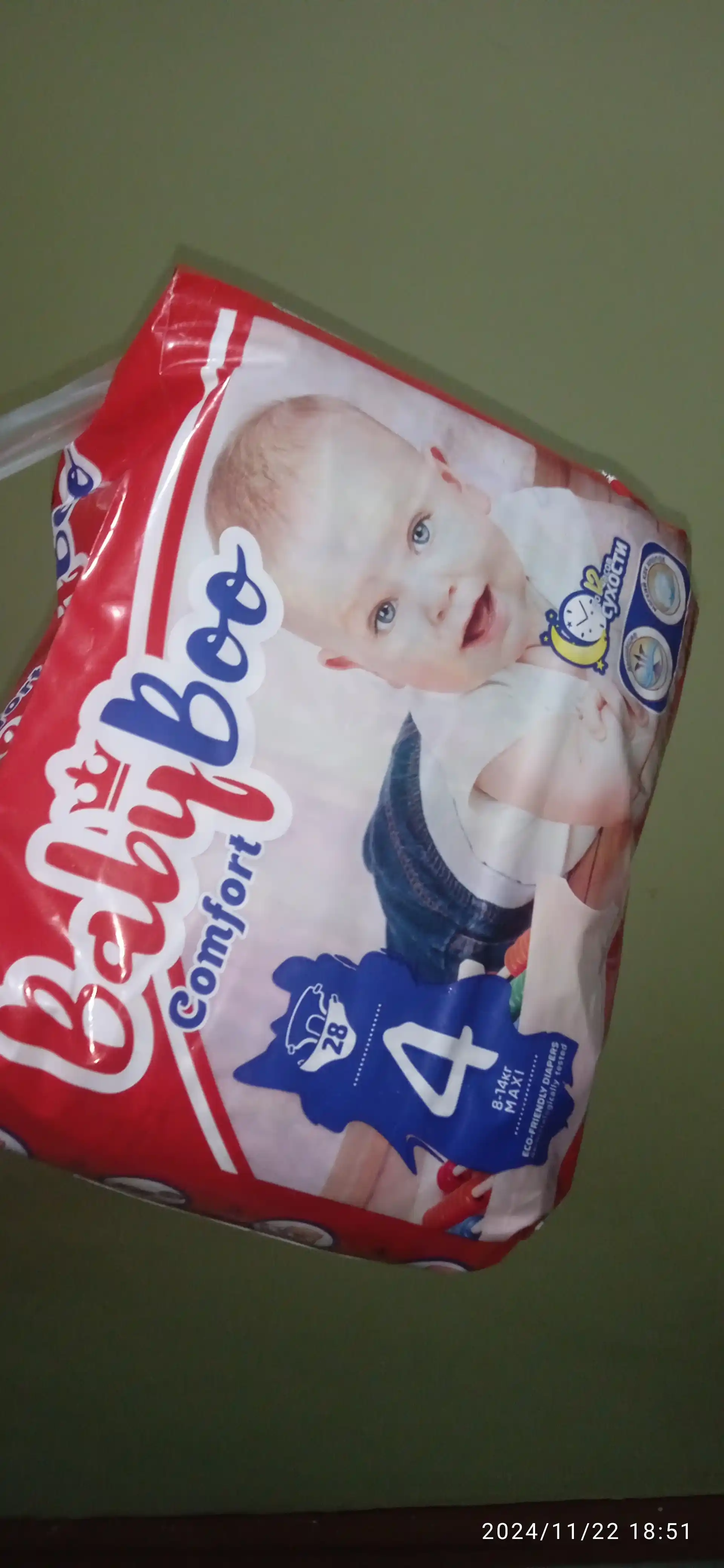 Детские подгузники BabyBoo Comfort №4, 8 - 14 кг, 28 шт