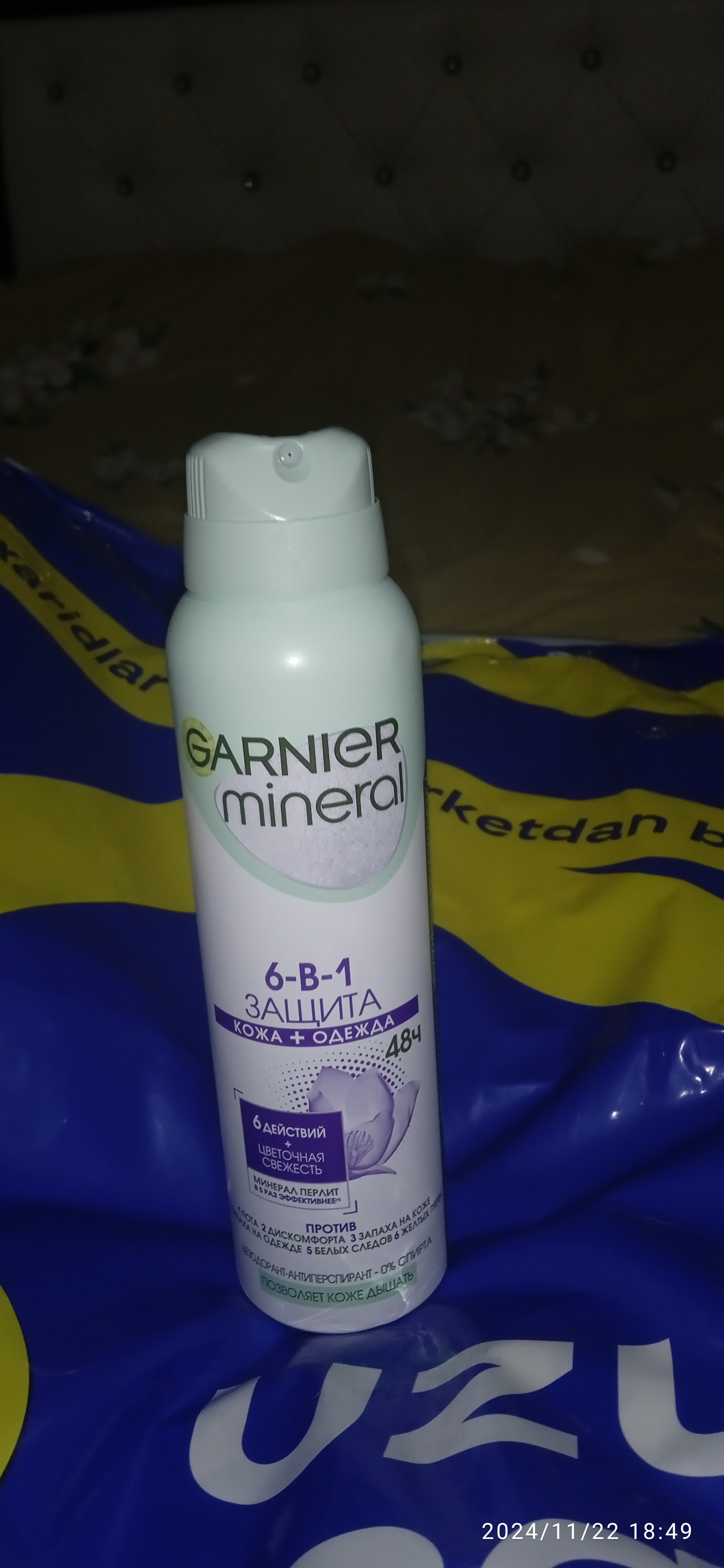 Sprey-dezodorant Garnier Mineral, bahorning yangiligi, 150 ml