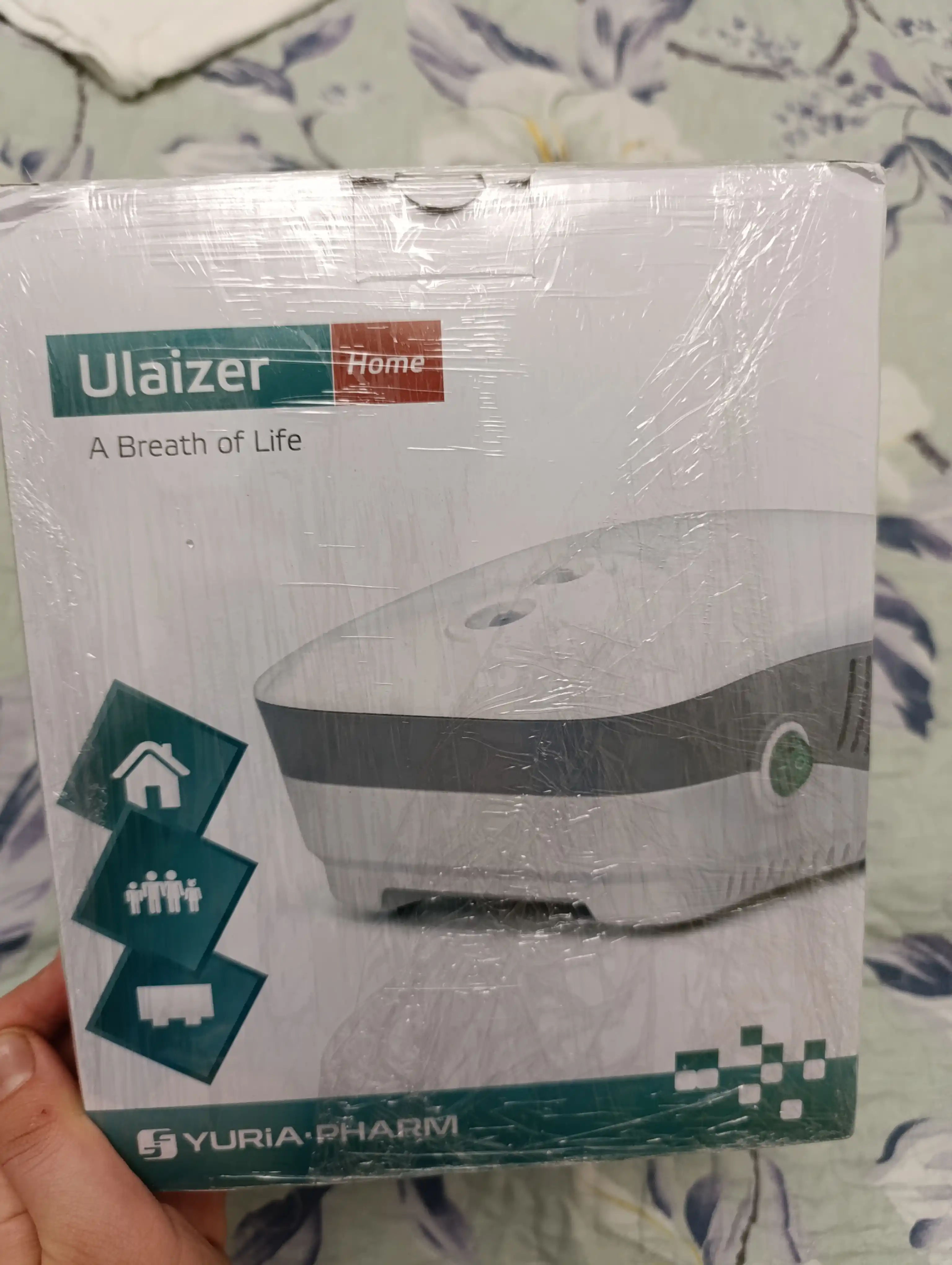 Юлайзер ингалятор, небулайзер компрессорный CN-02MY ULAIZER HOME с детской маской