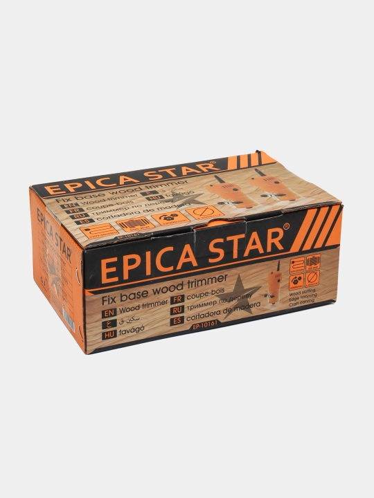 220V, 550W, 6.35mm, EP-10161, Epica Star elektr frezeri