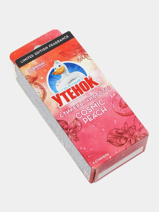 Стикер чистоты Утенок Cosmic Peach, 3 шт, 10 г