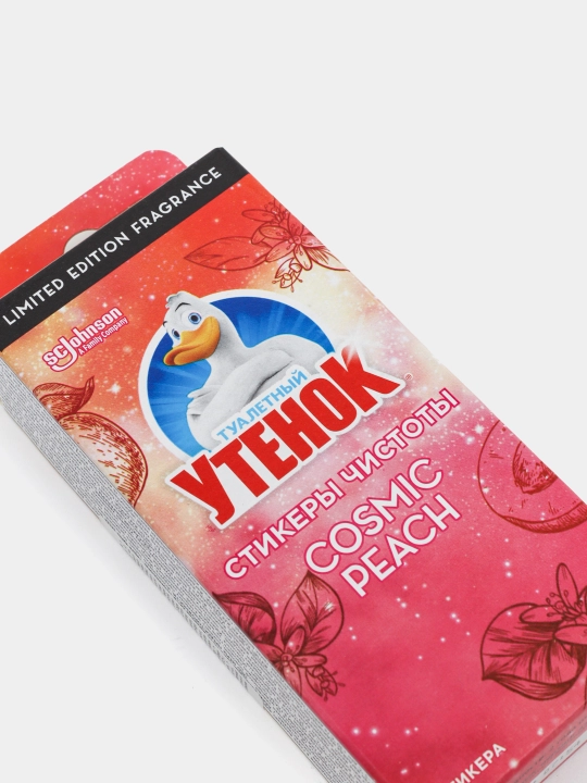 Стикер чистоты Утенок Cosmic Peach, 3 шт, 10 г
