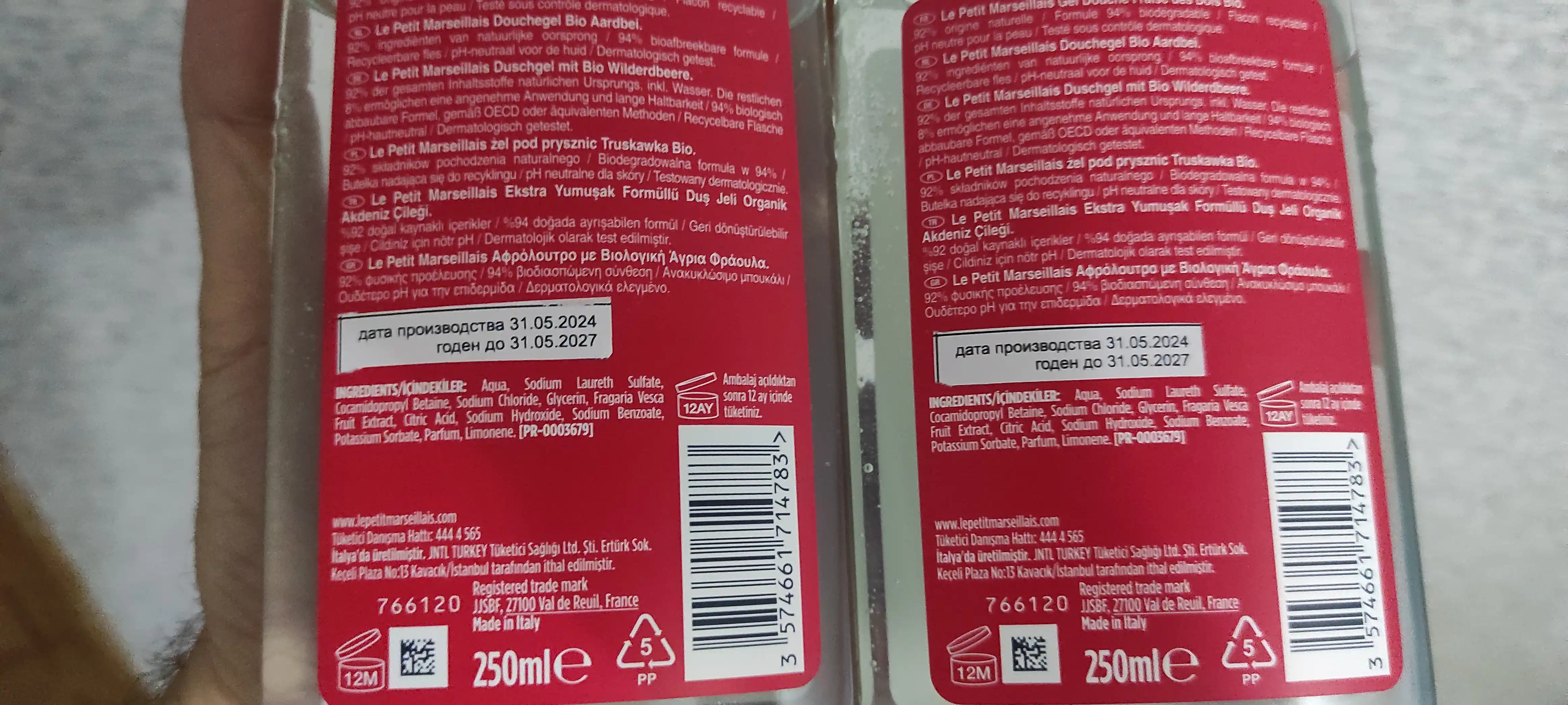 Dush uchun gel Le Petit Marseillais, provans qulupnay, 250 ml