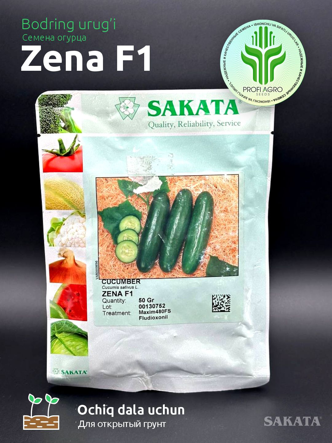 Porno oqituvchisi talabaning bahosini toxtatib qoydi