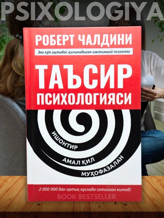 Ta’sir psixologiyasi — Robert Chaldini - 