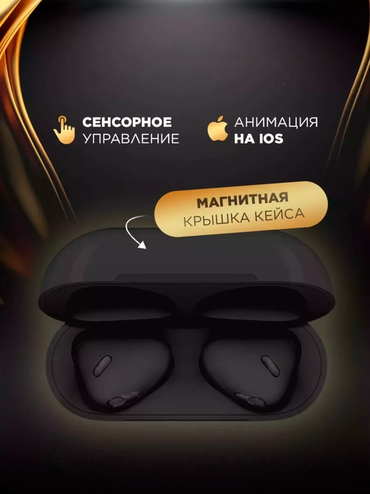 Bluetooth quloqchinlar Android va IOS uchun