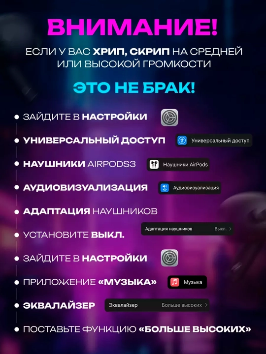 Bluetooth quloqchinlar Android va IOS uchun