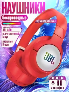 Qizil