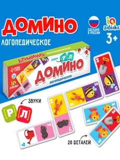 Лайм