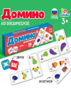 Синий
