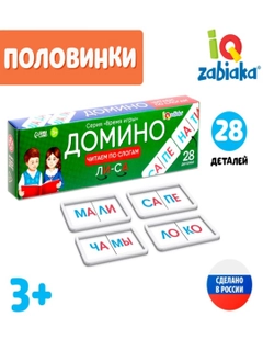 Зеленый