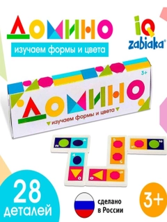 Белый