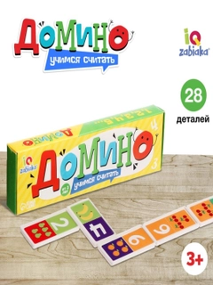 Желтый