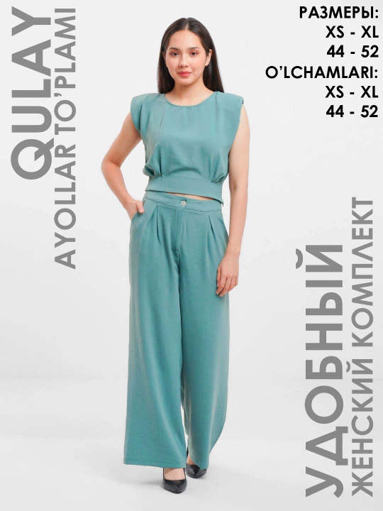 Ayollar to'plami Miss Selens