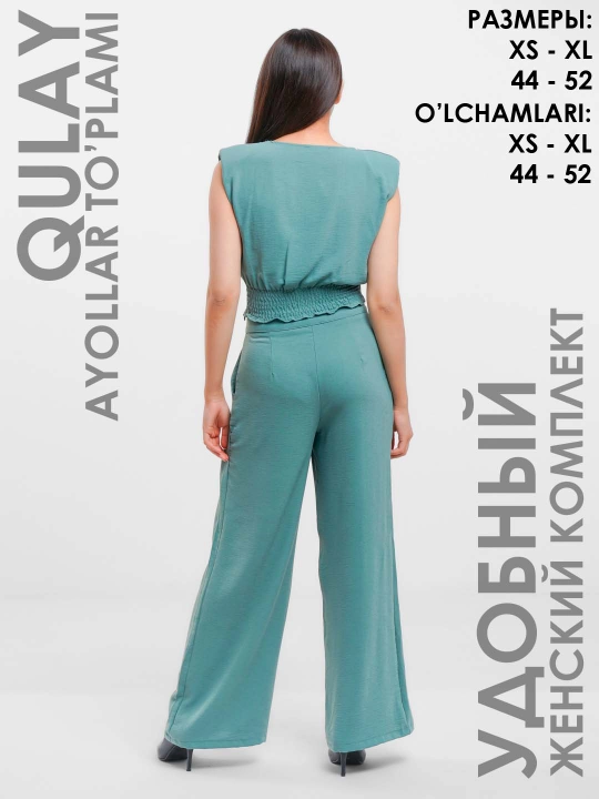 Ayollar to'plami Miss Selens