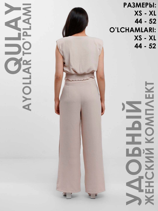 Ayollar to'plami Miss Selens