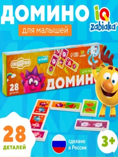 Оранжевый