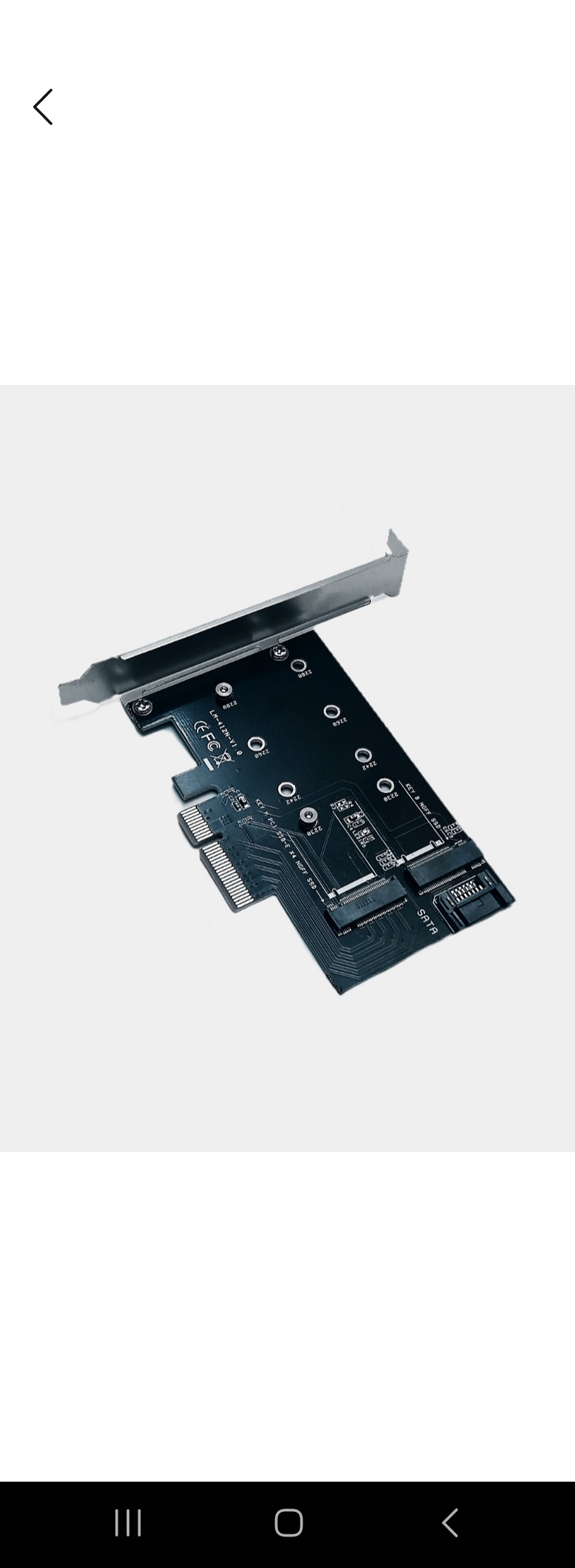 Дополнительная карта SSD M.2 NGFF/NVMe PCI Express 3.0 x4