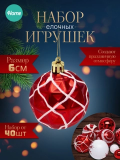 Вишнёвый