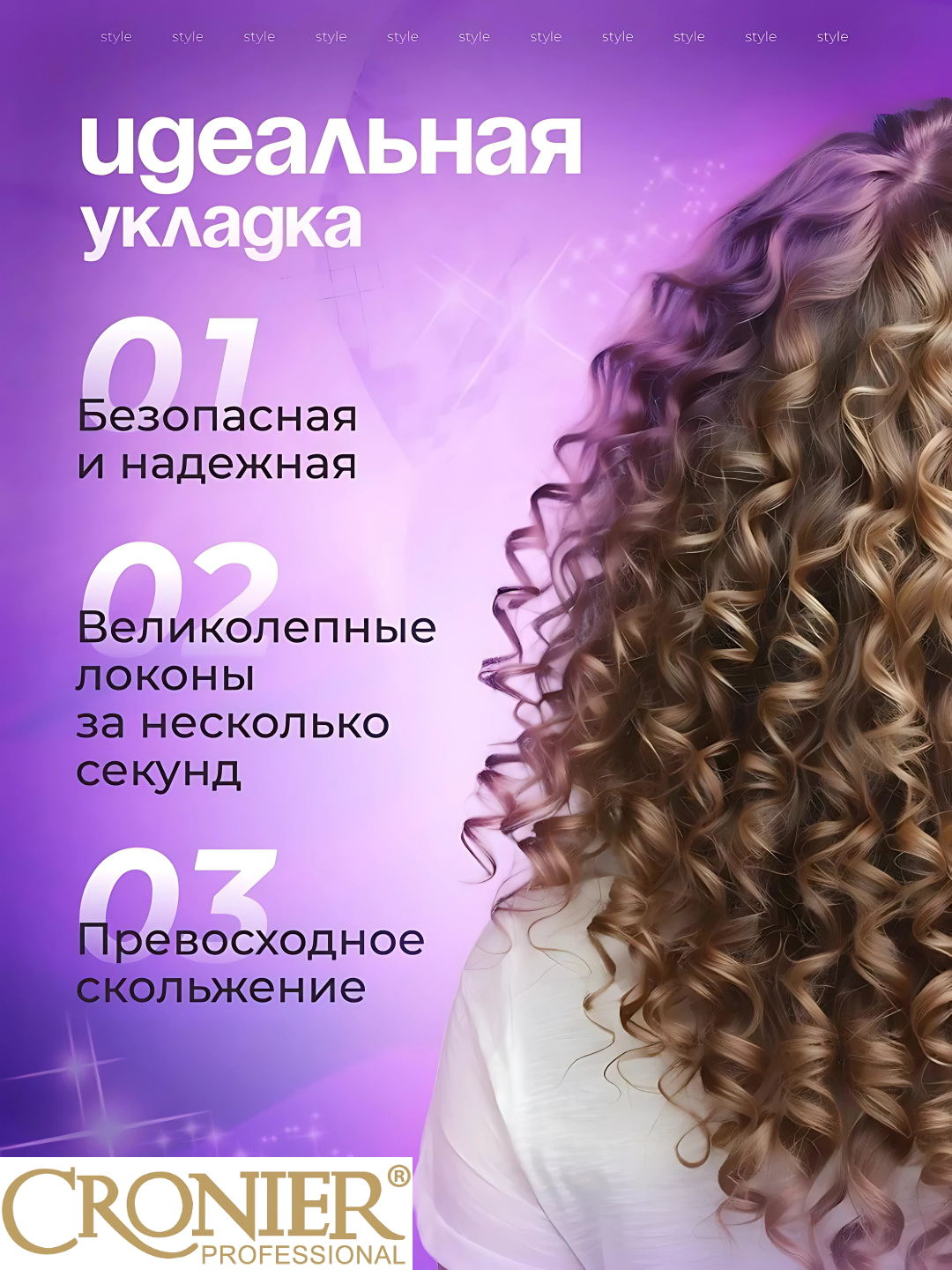 Retro erotik porno onlayn