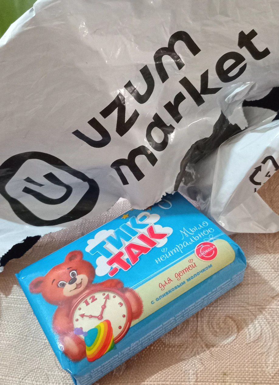 Yuvinish sovuni Svoboda Tik-Tak, 90 gr