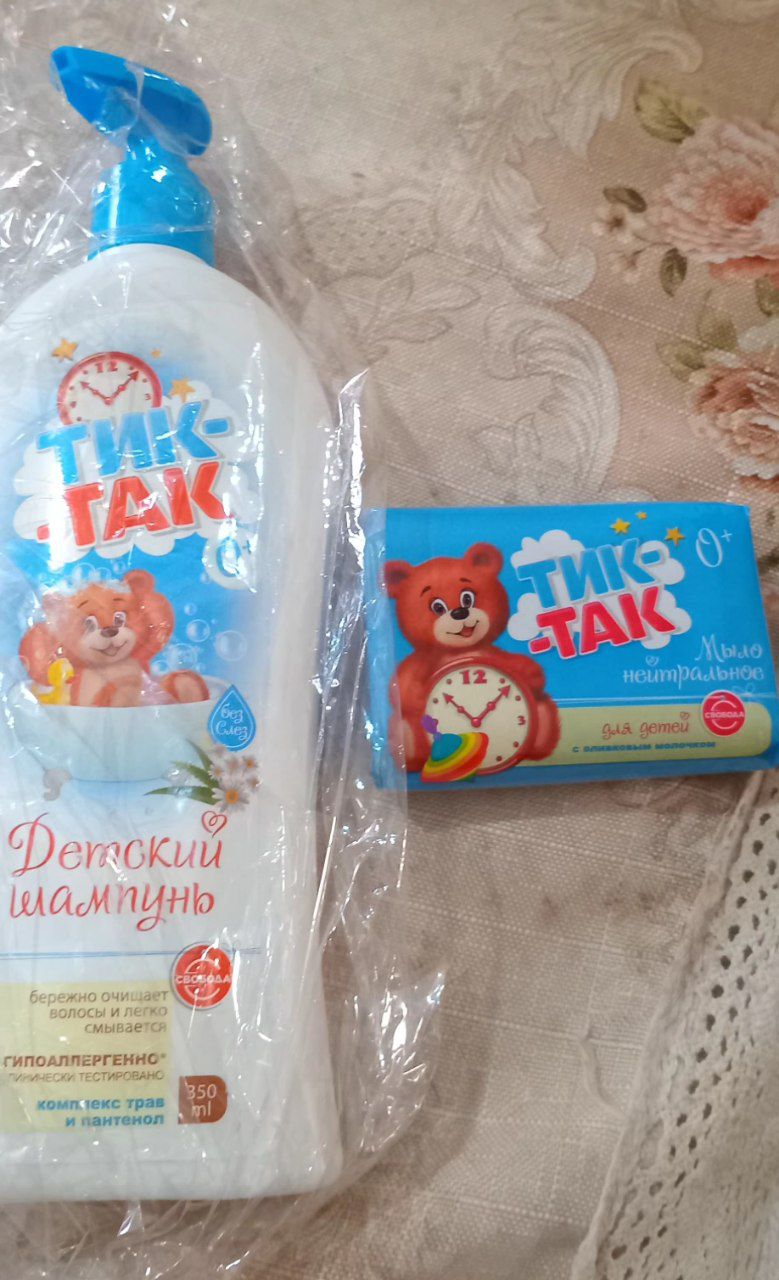 Yuvinish sovuni Svoboda Tik-Tak, 90 gr