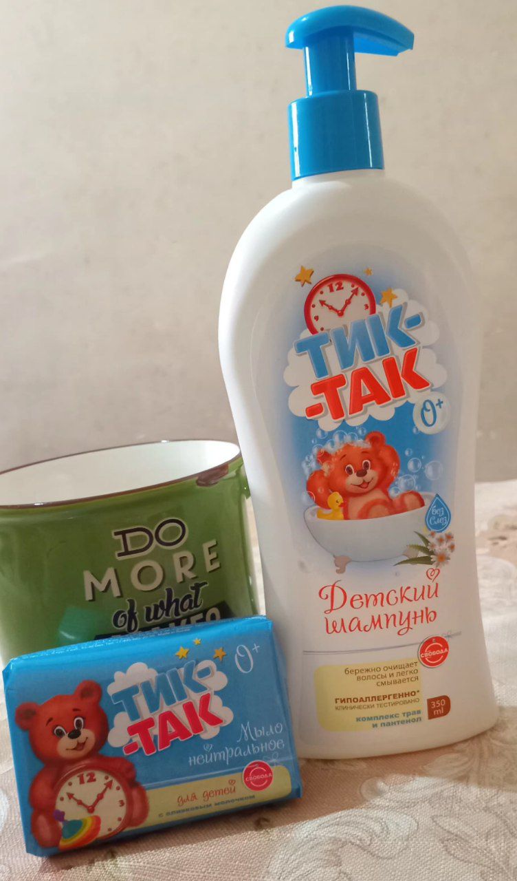 Yuvinish sovuni Svoboda Tik-Tak, 90 gr