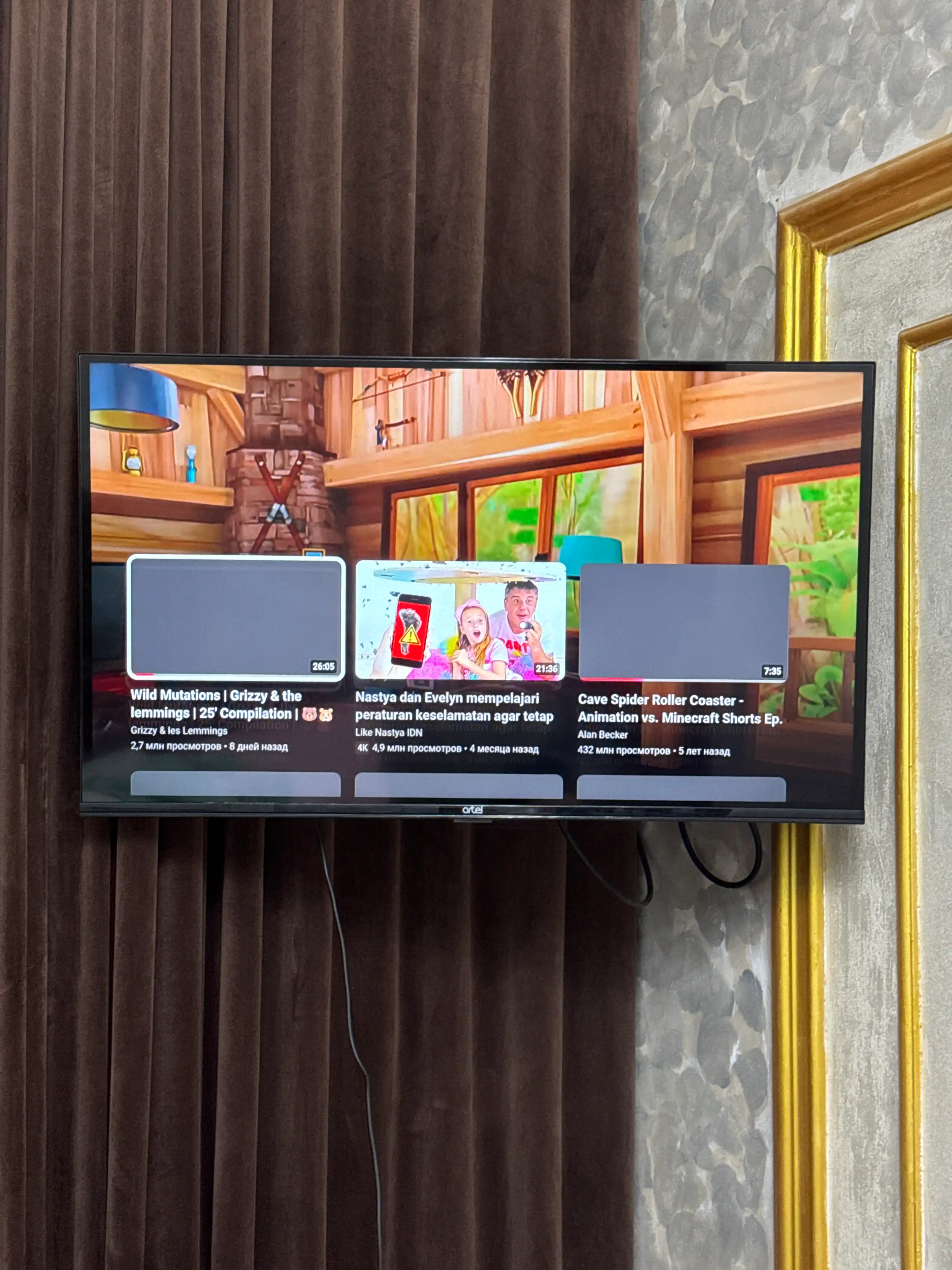 Телевизор Artel 32H3200 HD, Android TV 11.0, Wi-Fi, Bluetooth