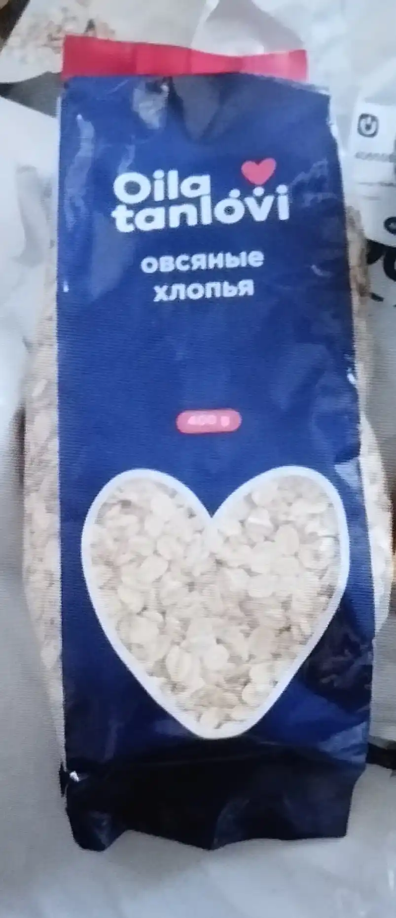Suli yormasi Oila tanlovi, 400 g