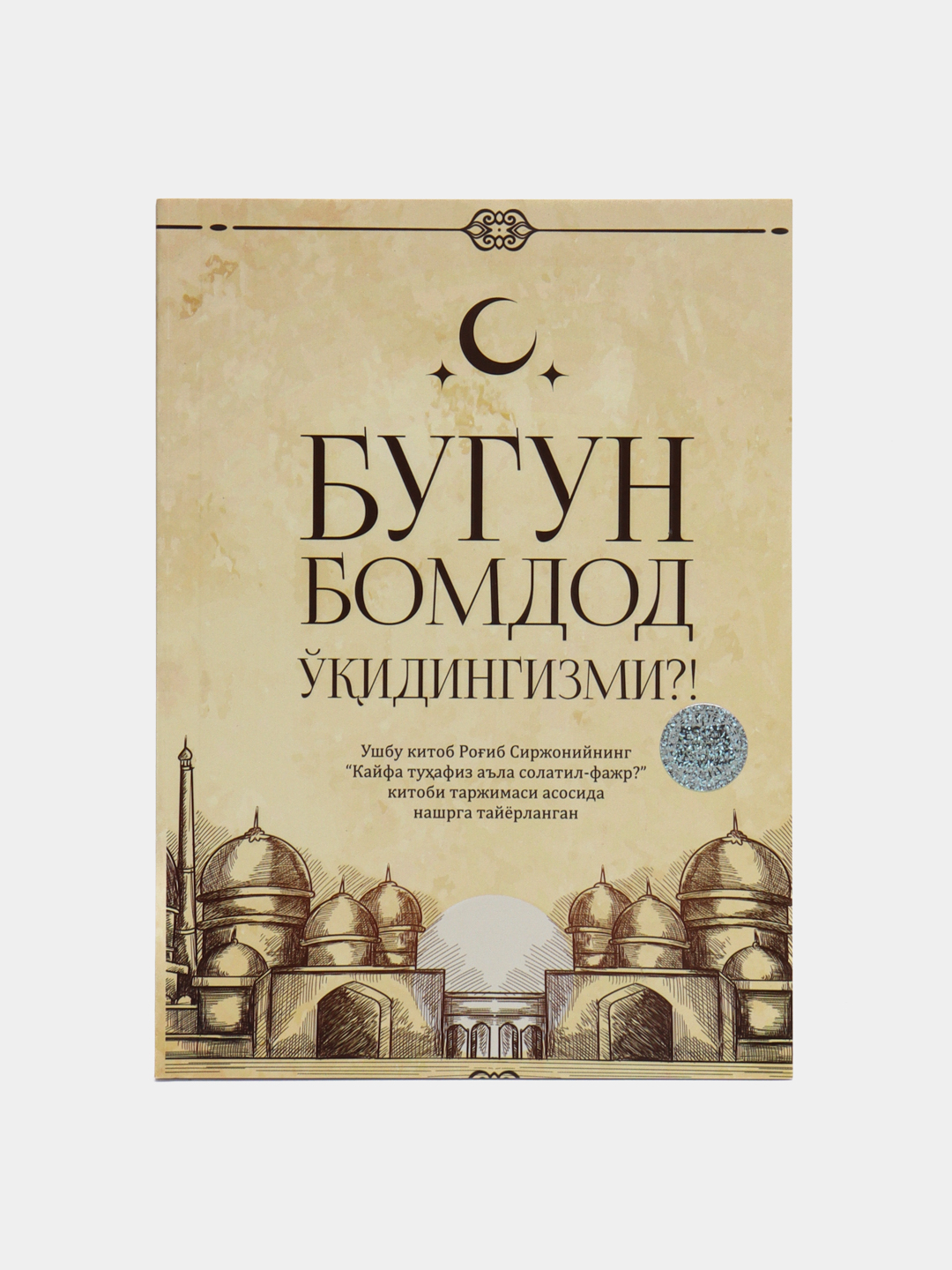 Mashhur ozarbayjon qoshiqchilar porno