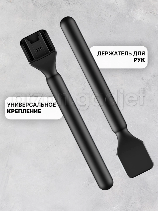 Беспроводной адаптер для крепления микрофона c шумоподавлением
