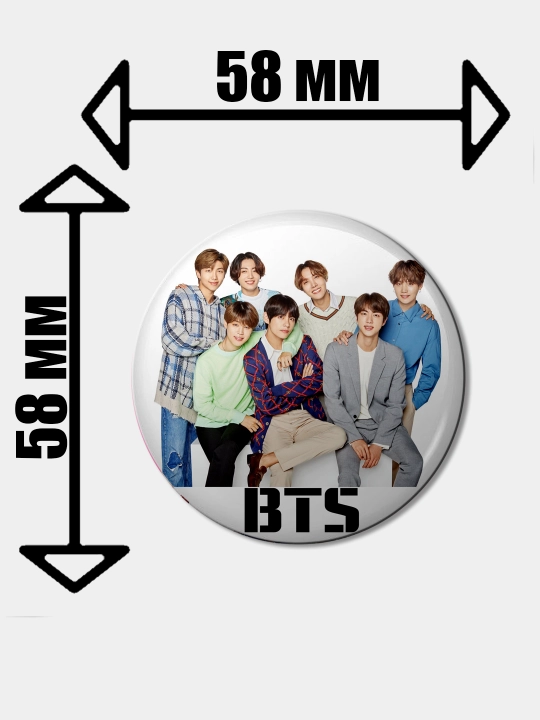 Значок  группы BTS