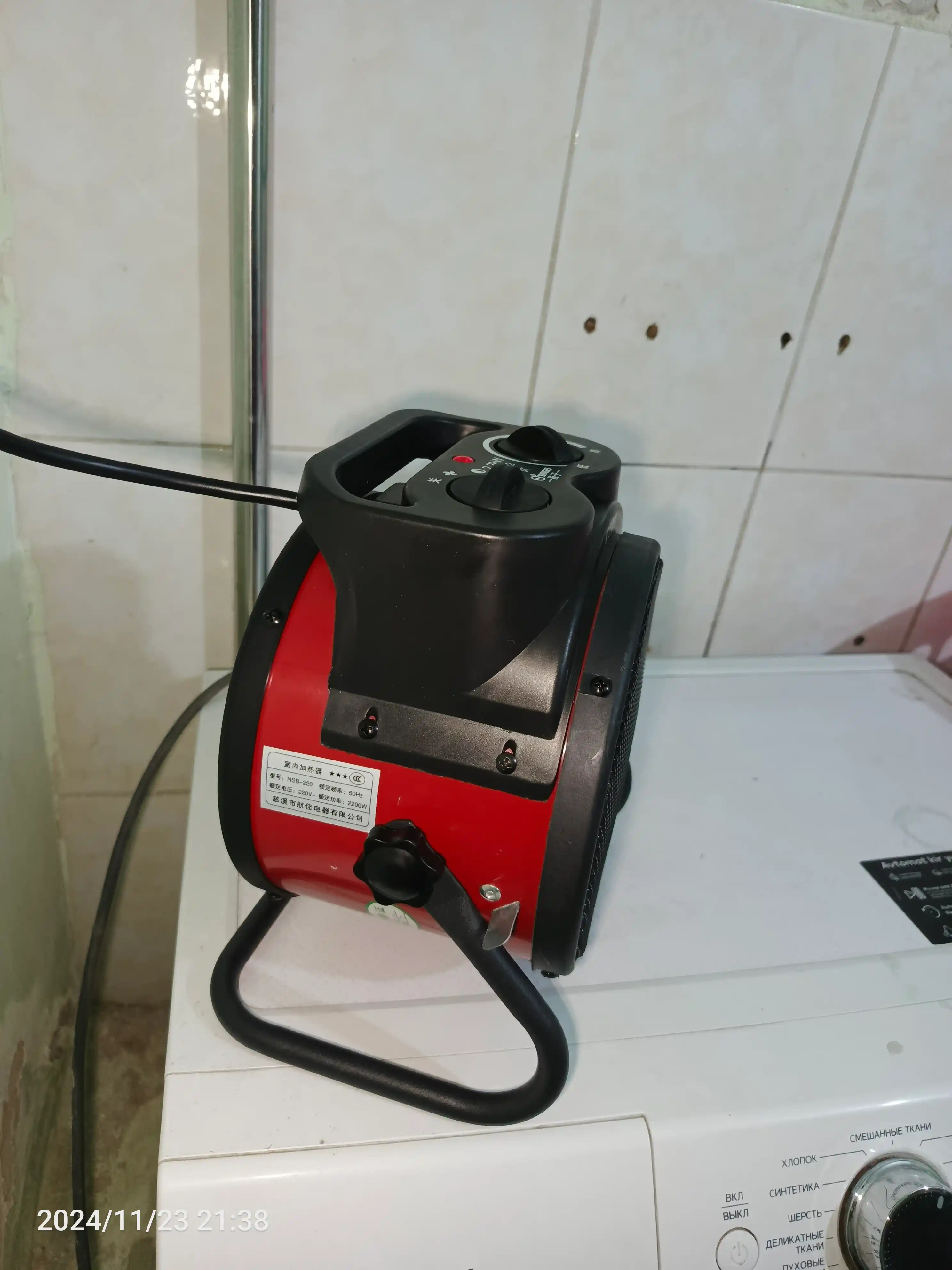 Elektr issiqlik pushkasi, 5000 W, 3000 W, 2000 W