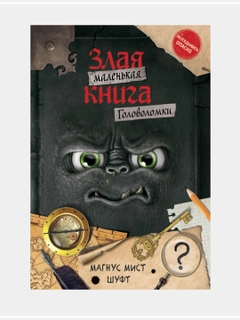 Кремовый