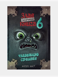 Лазурный